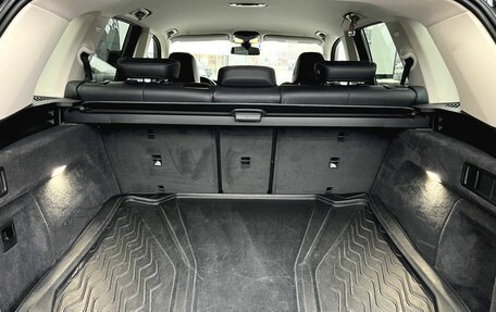 BMW X5, 2018 год, 6 430 000 рублей, 8 фотография