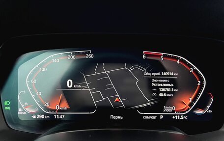 BMW X5, 2018 год, 6 430 000 рублей, 20 фотография