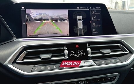 BMW X5, 2018 год, 6 430 000 рублей, 26 фотография