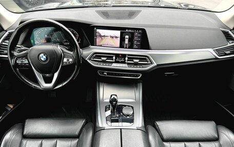 BMW X5, 2018 год, 6 430 000 рублей, 34 фотография