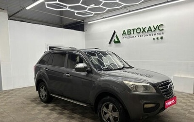 Lifan X60 I рестайлинг, 2013 год, 375 000 рублей, 1 фотография