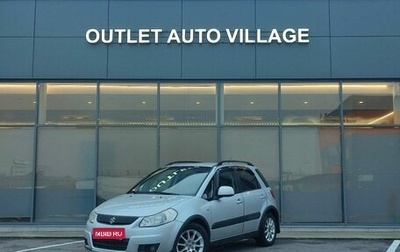 Suzuki SX4 II рестайлинг, 2010 год, 599 000 рублей, 1 фотография