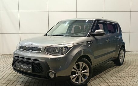 KIA Soul II рестайлинг, 2015 год, 1 130 000 рублей, 1 фотография
