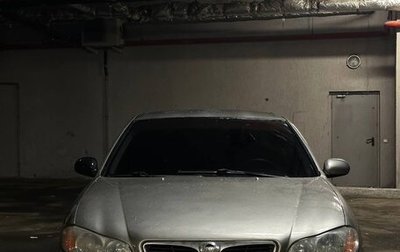 Nissan Maxima VIII, 2002 год, 369 900 рублей, 1 фотография