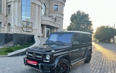 Mercedes-Benz G-Класс AMG, 2013 год, 5 050 000 рублей, 1 фотография