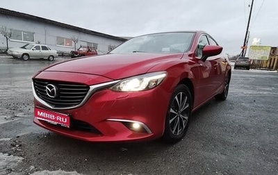 Mazda 6, 2015 год, 1 900 000 рублей, 1 фотография