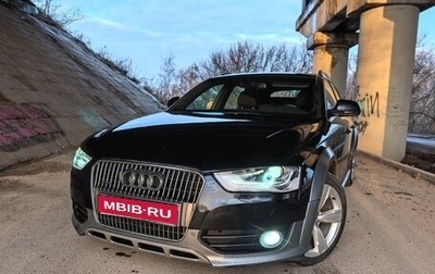 Audi A4 allroad, 2012 год, 1 790 000 рублей, 1 фотография