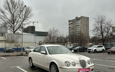 Jaguar S-Type I рестайлинг, 2007 год, 600 000 рублей, 1 фотография