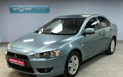 Mitsubishi Lancer IX, 2008 год, 728 000 рублей, 1 фотография