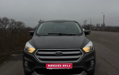 Ford Kuga III, 2017 год, 1 470 000 рублей, 1 фотография