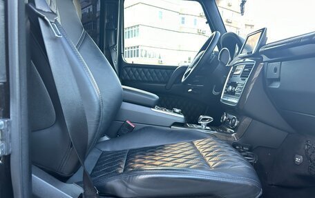 Mercedes-Benz G-Класс AMG, 2013 год, 5 050 000 рублей, 30 фотография