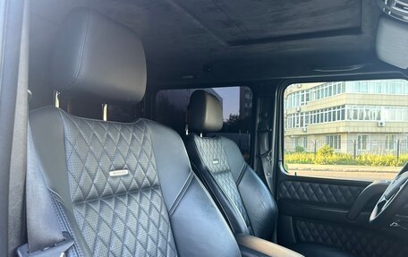 Mercedes-Benz G-Класс AMG, 2013 год, 5 050 000 рублей, 31 фотография