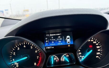 Ford Kuga III, 2017 год, 1 470 000 рублей, 6 фотография