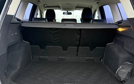 Ford Kuga III, 2017 год, 1 470 000 рублей, 7 фотография