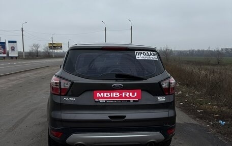 Ford Kuga III, 2017 год, 1 470 000 рублей, 3 фотография