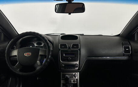 Geely Emgrand EC7, 2014 год, 527 000 рублей, 9 фотография