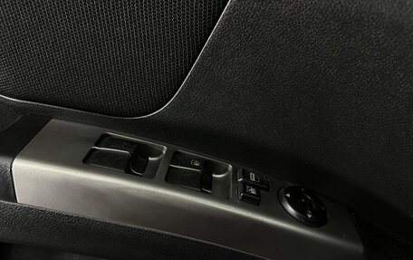 Geely Emgrand EC7, 2014 год, 527 000 рублей, 13 фотография