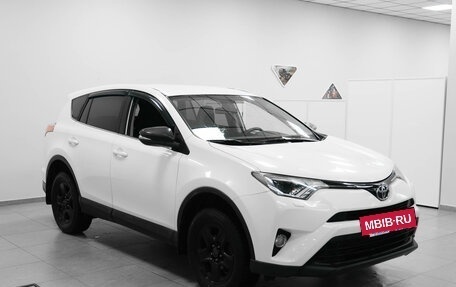 Toyota RAV4, 2015 год, 1 775 000 рублей, 2 фотография