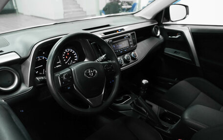 Toyota RAV4, 2015 год, 1 775 000 рублей, 11 фотография