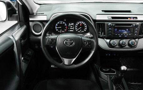 Toyota RAV4, 2015 год, 1 775 000 рублей, 20 фотография