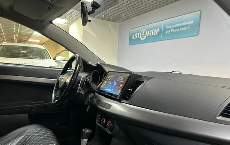 Mitsubishi Lancer IX, 2008 год, 728 000 рублей, 13 фотография