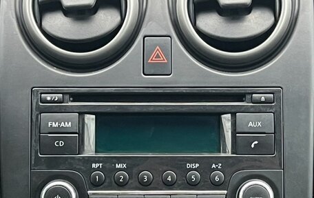 Nissan Qashqai, 2013 год, 1 350 000 рублей, 17 фотография