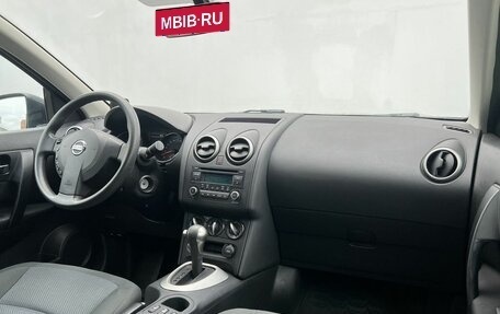 Nissan Qashqai, 2013 год, 1 350 000 рублей, 14 фотография