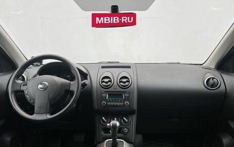 Nissan Qashqai, 2013 год, 1 350 000 рублей, 15 фотография