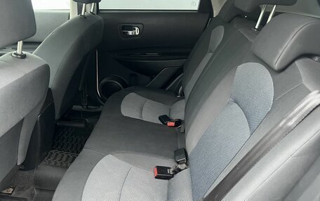 Nissan Qashqai, 2013 год, 1 350 000 рублей, 23 фотография