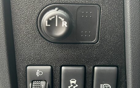 Nissan Qashqai, 2013 год, 1 350 000 рублей, 20 фотография