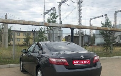 Toyota Camry, 2011 год, 1 150 000 рублей, 1 фотография