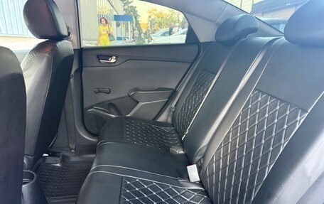 Hyundai Solaris II рестайлинг, 2018 год, 850 000 рублей, 1 фотография