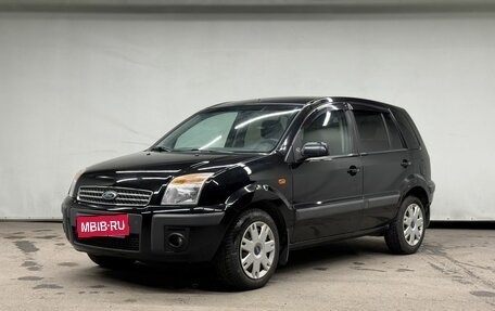 Ford Fusion I, 2007 год, 550 000 рублей, 1 фотография