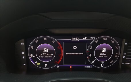 Skoda Kodiaq I, 2019 год, 2 590 000 рублей, 8 фотография