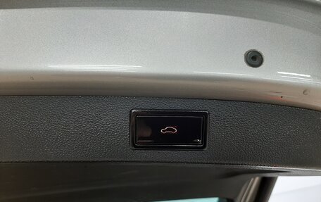 Skoda Kodiaq I, 2019 год, 2 590 000 рублей, 18 фотография