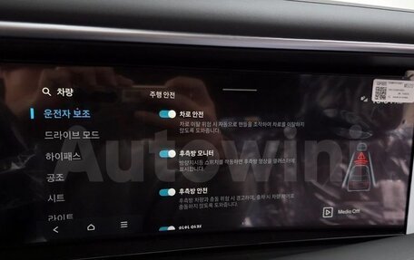 Hyundai Palisade, 2025 год, 6 760 000 рублей, 9 фотография