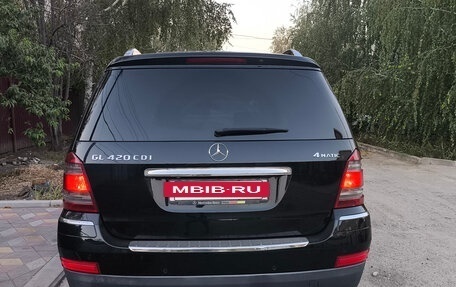 Mercedes-Benz GL-Класс, 2007 год, 1 520 000 рублей, 2 фотография