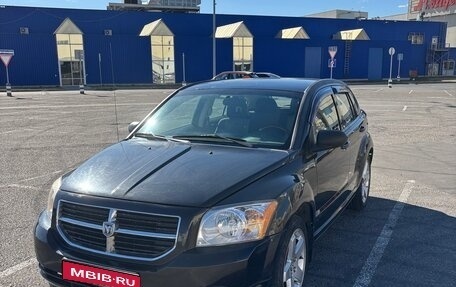 Dodge Caliber I рестайлинг, 2008 год, 550 000 рублей, 1 фотография