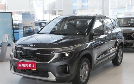 KIA Seltos I, 2025 год, 2 220 000 рублей, 2 фотография