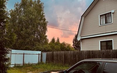 BMW 5 серия, 1990 год, 90 000 рублей, 1 фотография