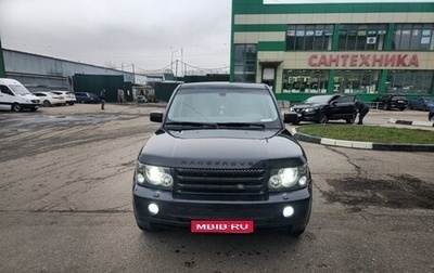 Land Rover Range Rover Sport I рестайлинг, 2008 год, 1 650 000 рублей, 1 фотография