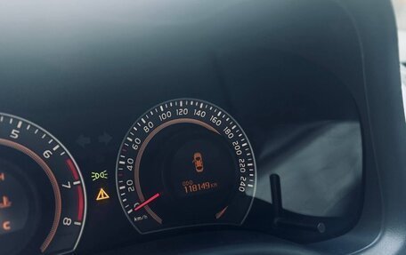 Toyota Corolla, 2012 год, 990 000 рублей, 18 фотография