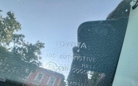 Toyota Corolla, 2012 год, 990 000 рублей, 19 фотография