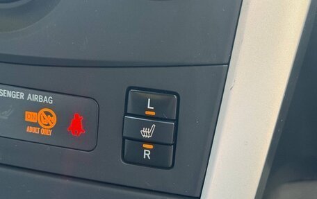 Toyota Corolla, 2012 год, 990 000 рублей, 21 фотография