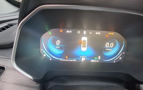 Chery Tiggo 8 Pro, 2022 год, 2 200 000 рублей, 4 фотография