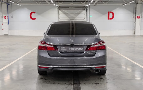 Honda Accord IX рестайлинг, 2016 год, 1 719 950 рублей, 7 фотография