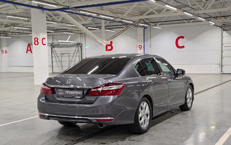 Honda Accord IX рестайлинг, 2016 год, 1 719 950 рублей, 6 фотография