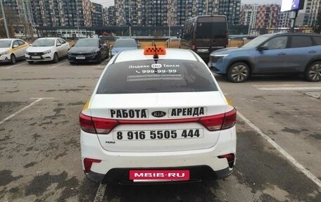 KIA Rio IV, 2020 год, 850 000 рублей, 4 фотография