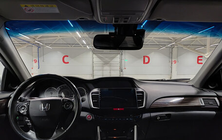 Honda Accord IX рестайлинг, 2016 год, 1 719 950 рублей, 17 фотография