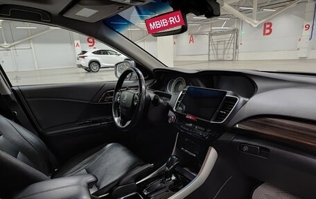 Honda Accord IX рестайлинг, 2016 год, 1 719 950 рублей, 13 фотография